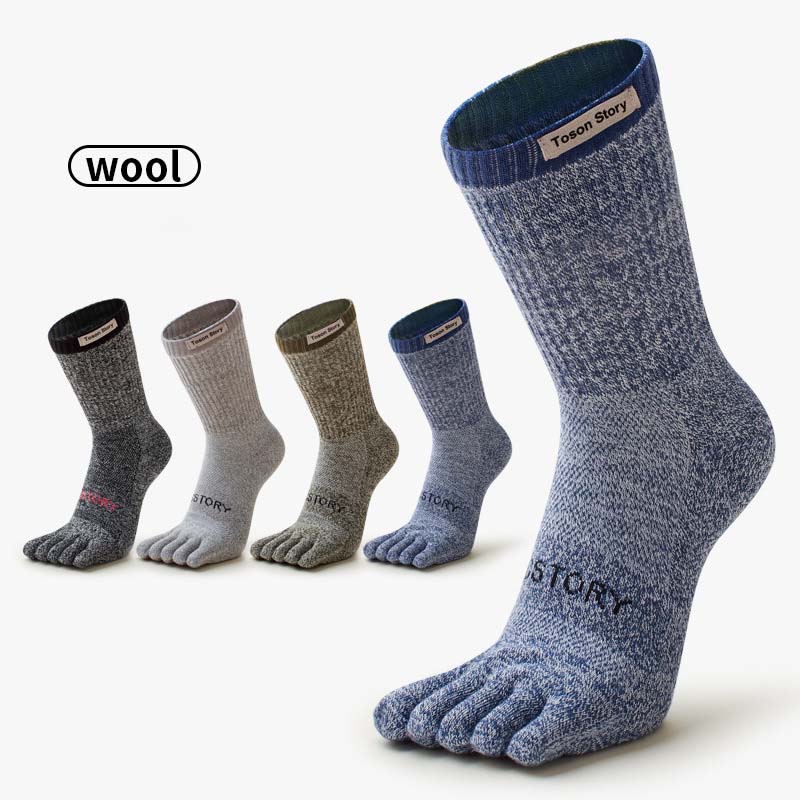 Calcetines deportivos de cinco - Wool Hiking Sock reseña y precio